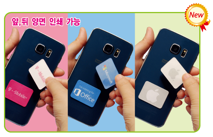 �޴��� ����Ŭ���� 28x28mm