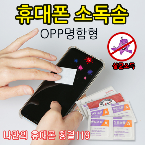 �޴��� �ҵ���