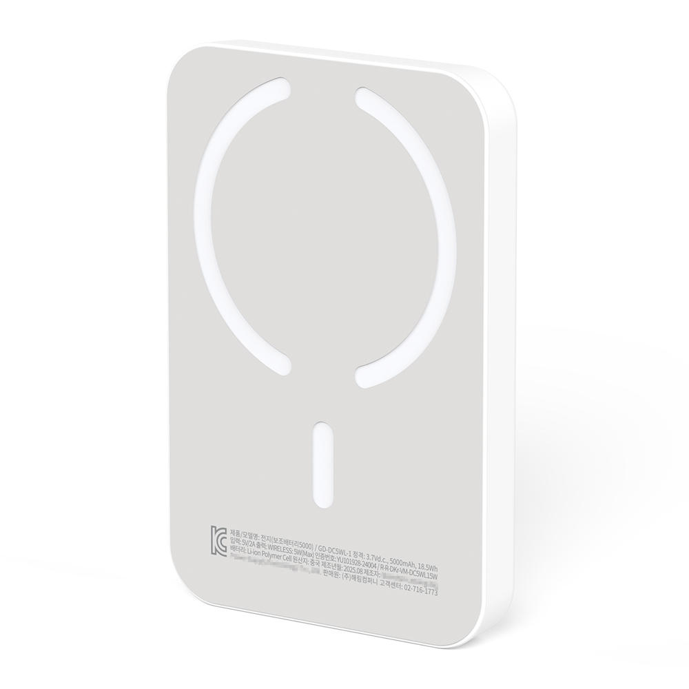 ���̵� �Ƽ����� �������͸� 5000mAh