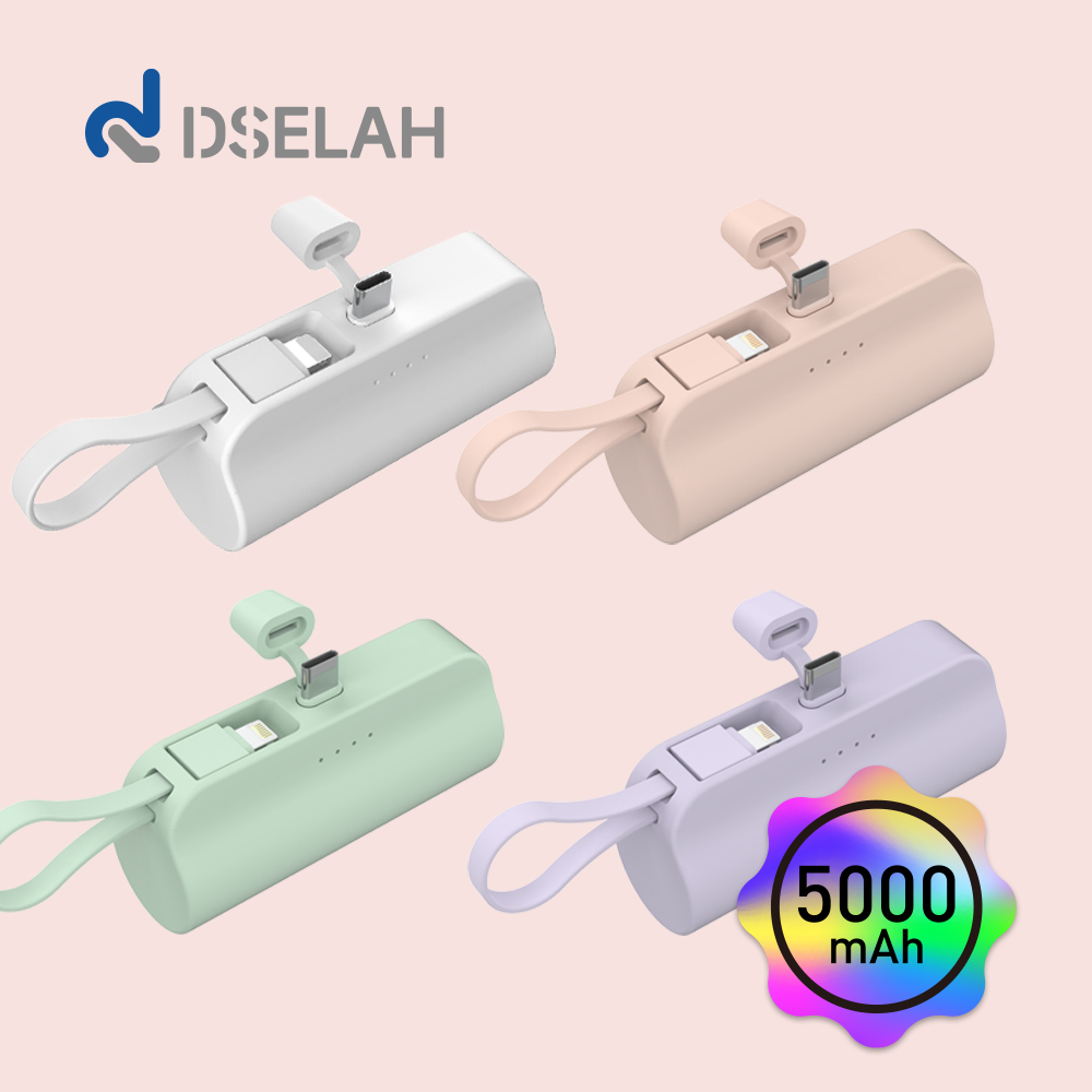 �𼿶� �÷� 5000mAh 2 in 1 �̴� ��ŷ�� �������͸�