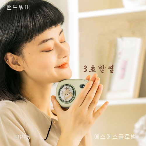 ĳ���� �ճ��� �������͸� 2in1