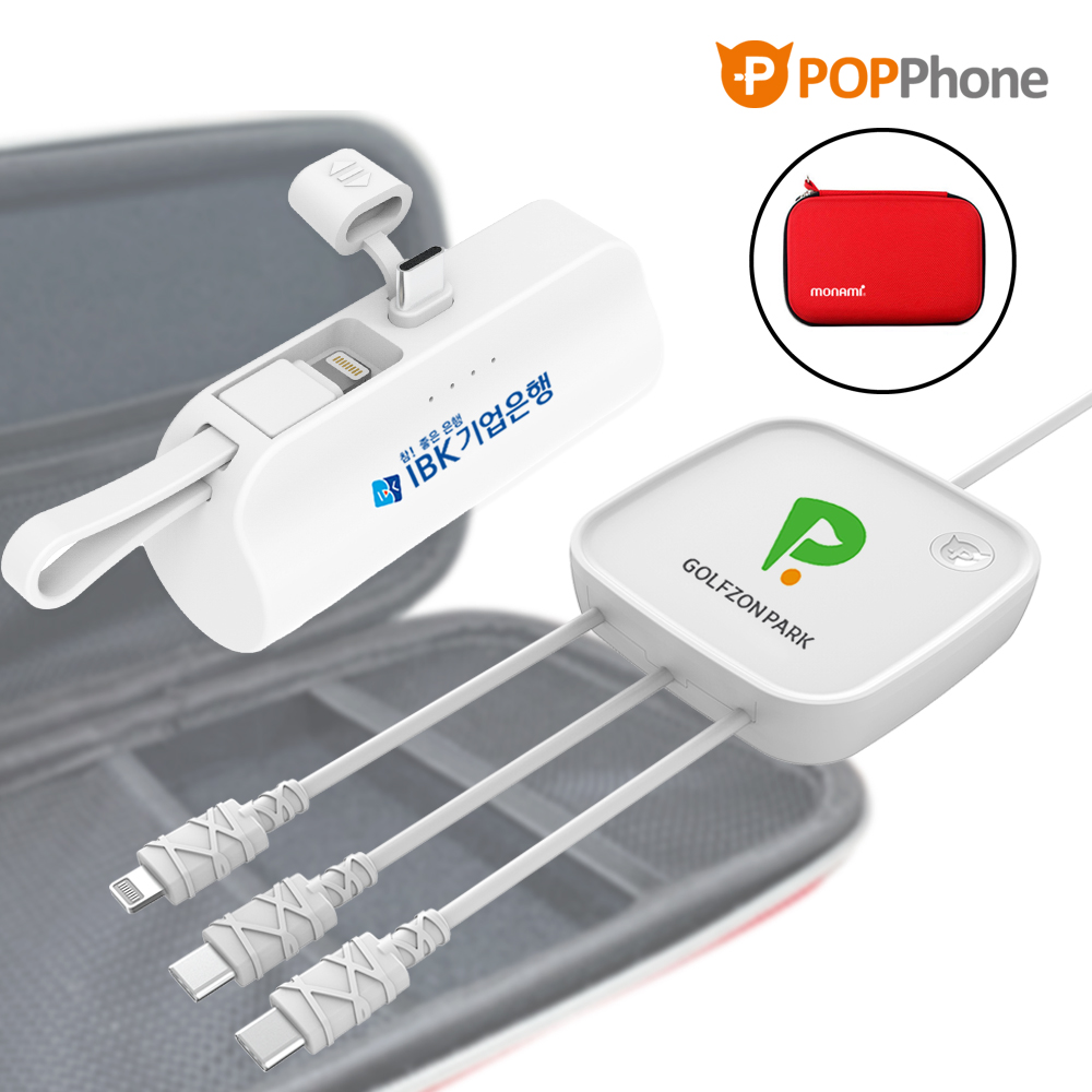 ���� �ʰ��� ��Ƽ������ ��ŷ�� �������͸� 5000mAh ������Ŀ�ġ ���� ��Ʈ CS50