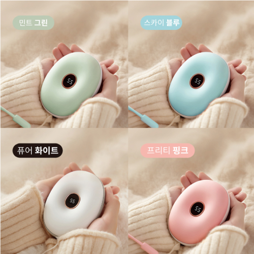 ������ �������� �ճ��� �������͸�