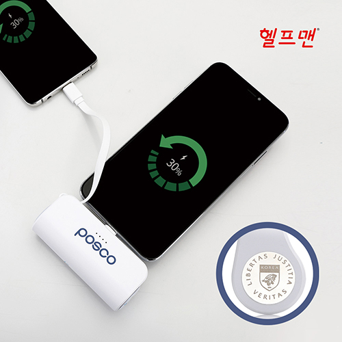 ������ ���޼����� 2���� ��ŷ�� �������͸�(CŸ��/ 8��)