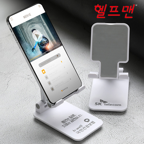 ������ Ź��� ��ġ�� �������̺� ��Ʈ