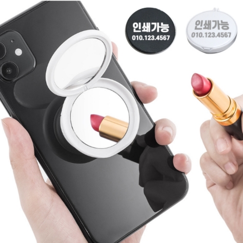 �ſ��ΰ��� ����Ʈ�� �������� // �μⰡ��