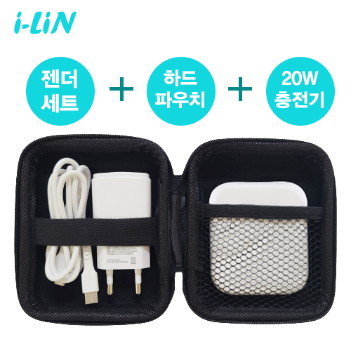 ���ο� ��������̺�&�Ŀ�ġ&���� ������ ��Ʈ, i-LiN �����ʼ� �Ŀ�ġ ���������� ������Ʈ