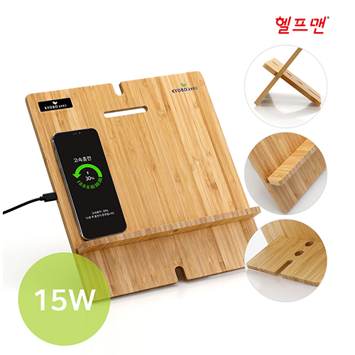 ������ ��� �º���/�ϰ�ġ�� ���ӹ��� ������(15W)