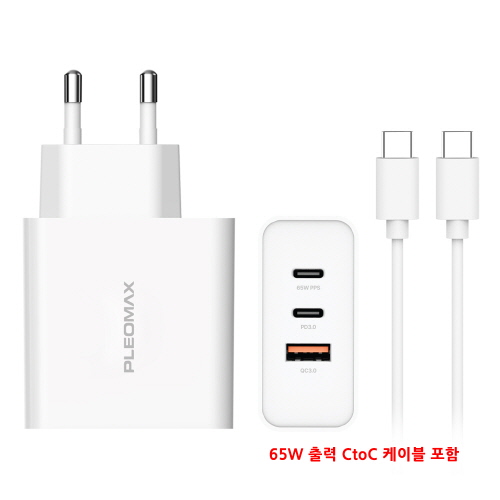 �÷����ƽ� 65W PPS �ʰ��� ������ PMQC-E6500W