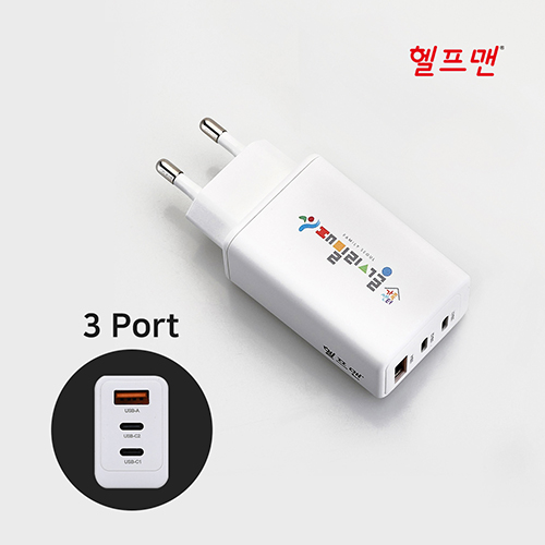 ������ 65W 3��Ʈ �ʰ������� �����