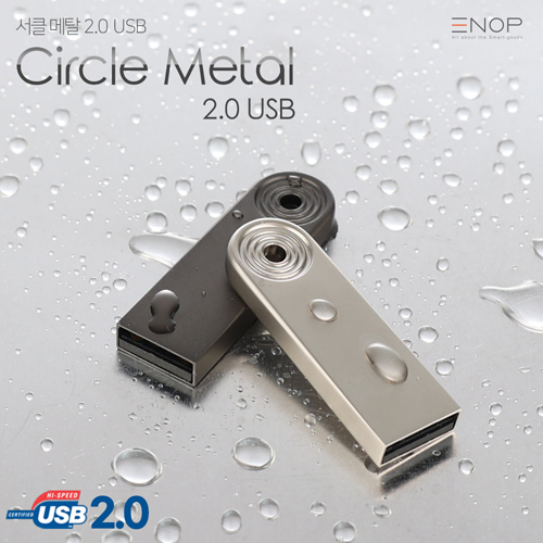 ENOP Circle ��Ŭ 2.0 USB 128�Ⱑ