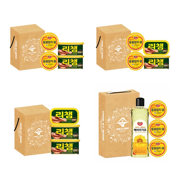 ���� �Ҹ� ������Ʈ (�ڵ����̽�)ī�����������