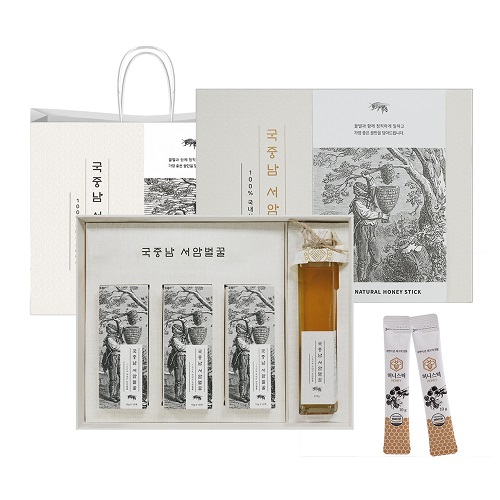 [���߳� ���Ϲ��� 1+���] õ������ �����̾� ��Ʈ (�鼼)