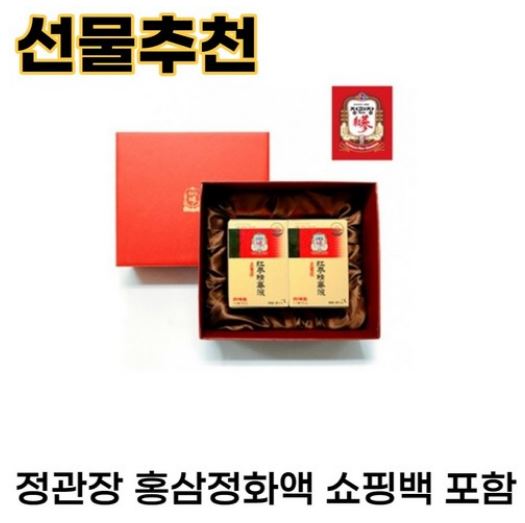 ������ ȫ�� ��ȭ�� 100g x 2��