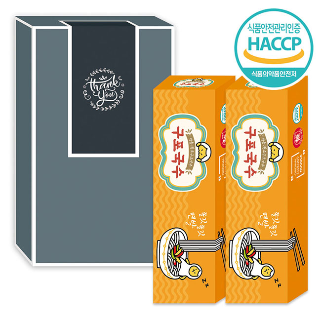 ���� ������ ������Ʈ 6ȣ (3��)