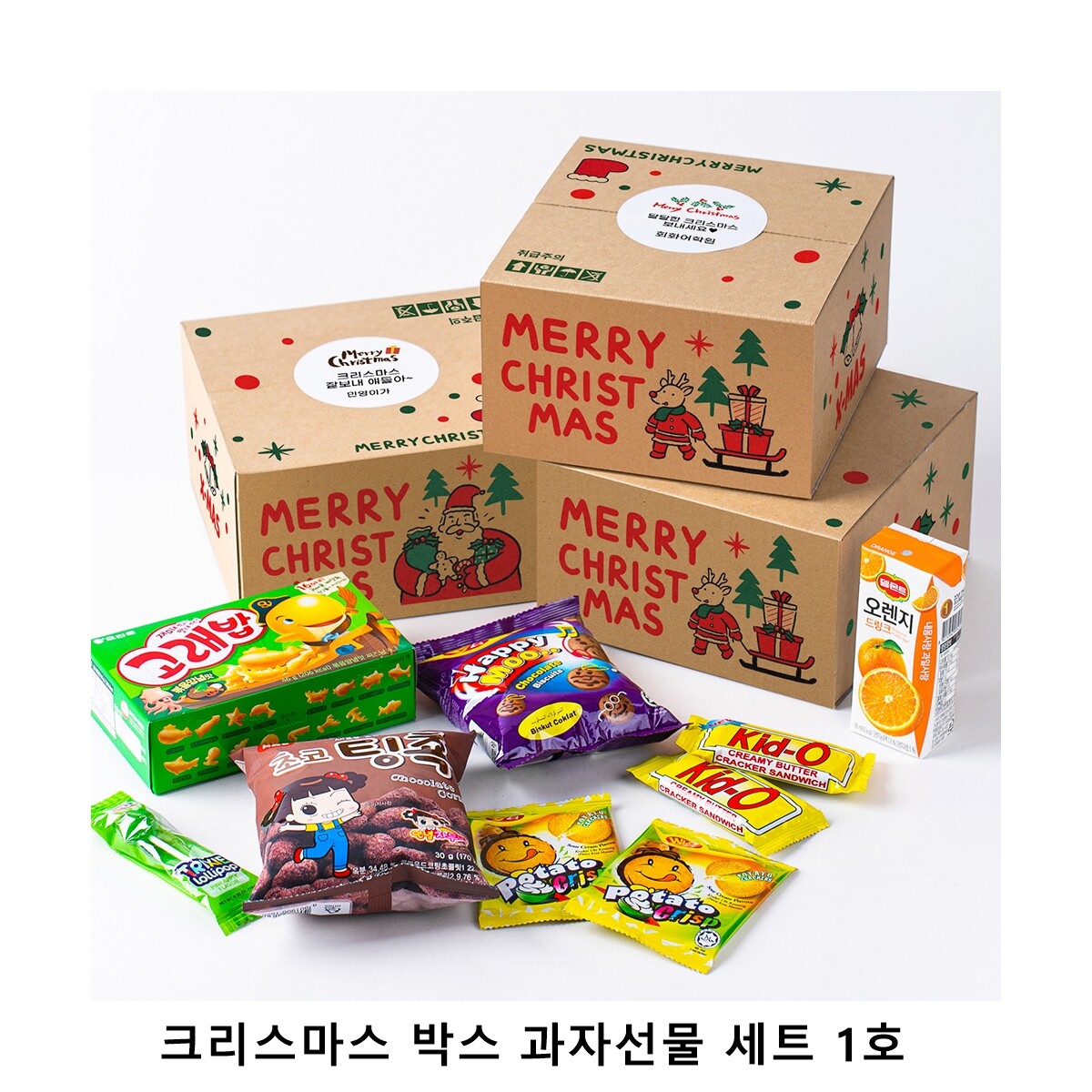 ��ũ�ص� ũ�������� �ڽ� ���ڼ��� ��Ʈ 1ȣ ���ǰ