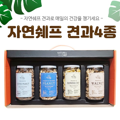 �ڿ����� �߰�4�� �߰��� ������Ʈ, �����뺸��, �η�