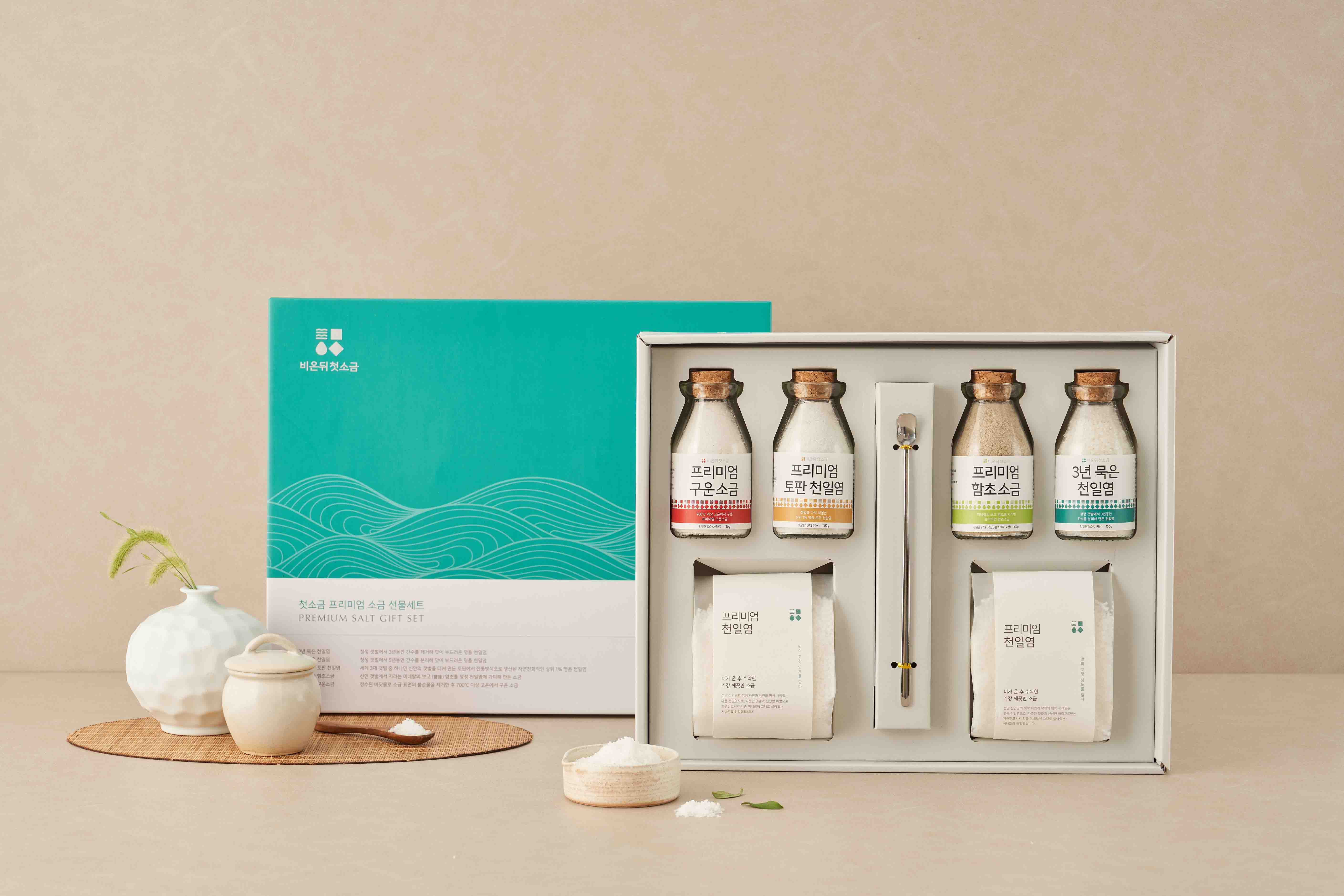 ��µ� ù�ұ� �����̾� �ұ� ������Ʈ 2ȣ