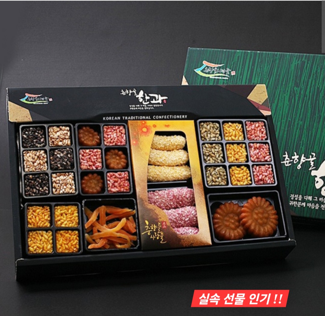 �Ѱ� ���� ������� �� �߼� ���� ������Ʈ ���� ���ǰ