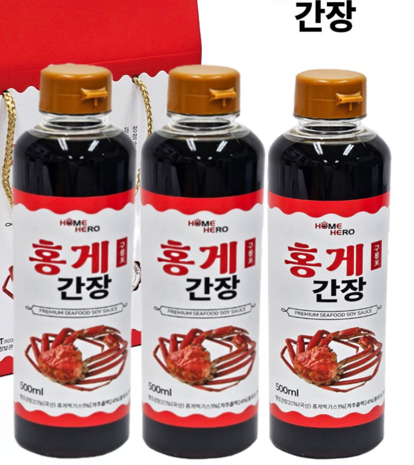 ȫ�԰��� 500ml 1p ��(���� ���ҽ� ��ġ�� ��)������Ʈ