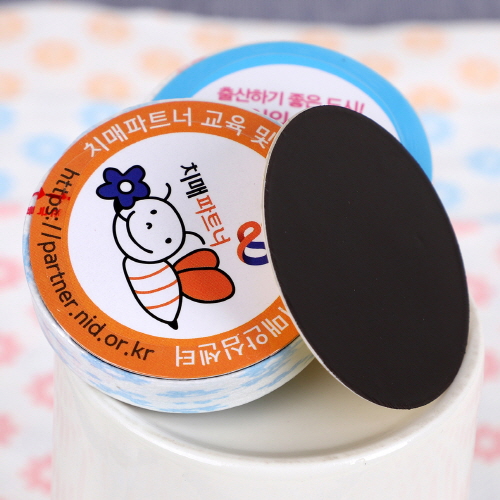 ��Ű�� �ٿ뵵 ���� ���� �ڼ���ƼĿ // ���� 