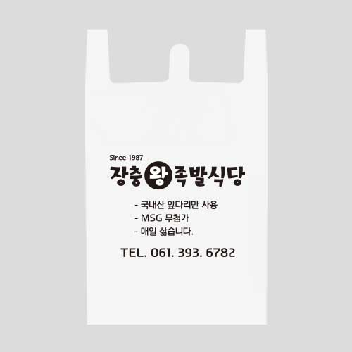 ��� ���ι� - HDPE350 / ��� ����, ��ҹ�, �ö�ƽ��