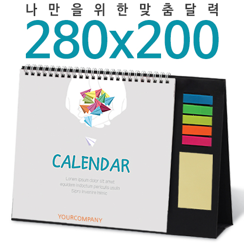 �޷�  Ź�� ���� 280*200 �����޸��� Ķ���� ī����