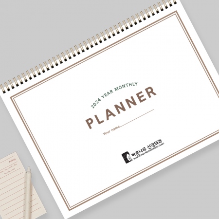 2026 ���� �ս��� �÷��� // �ֹ�������