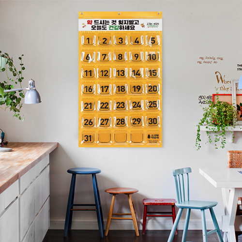 ��޷� ū ������