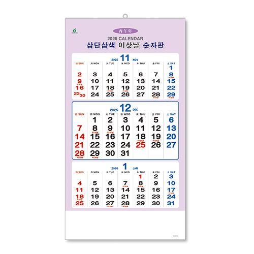 506ȣ ��ܻ���̻񳯼����� - ������Ķ����