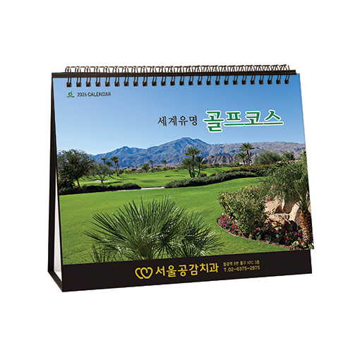 905ȣ �����ڽ�(�ݹ�)(A4������) - Ź���Ķ����