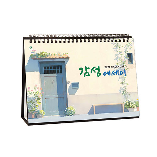 923ȣ ���������� - Ź���Ķ����