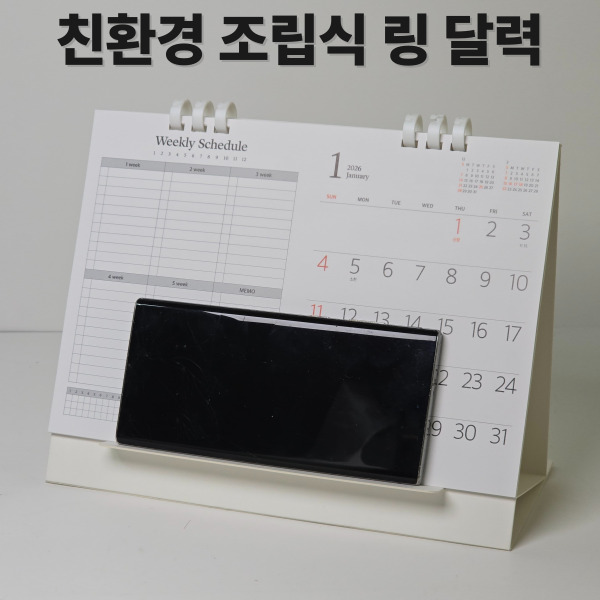 ���ڽ���Ʈ������Ź��޷�-���þ���Ŭ��