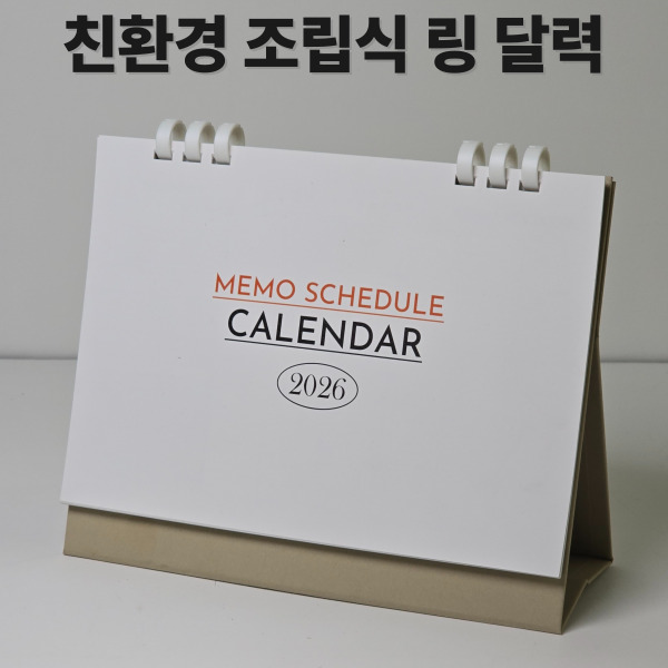 �������������ĸ�Ź��޷�-�޸����ٷ�