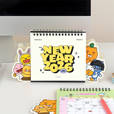 �Ϳ���  2026 ���� Ź�� Ķ����