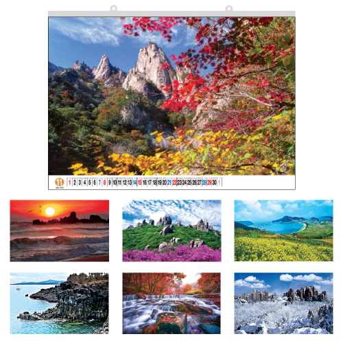 2026�� �ѱ��� ���ڿ� ����޷�