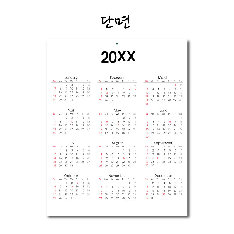 ���� ���޷�(�ܸ�/400*500mm)