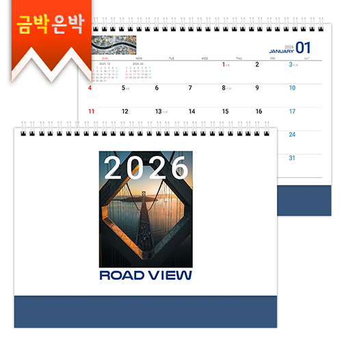 Ź��)�޷� 250*190 �����ũ�� �� �� �� �װ����޷� Ķ���� ī����