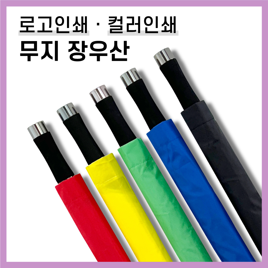 Ű����Ź 70 8k ���� ���� 5�÷�