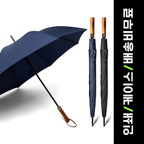 ��Ƽ�� ��� ���� ����