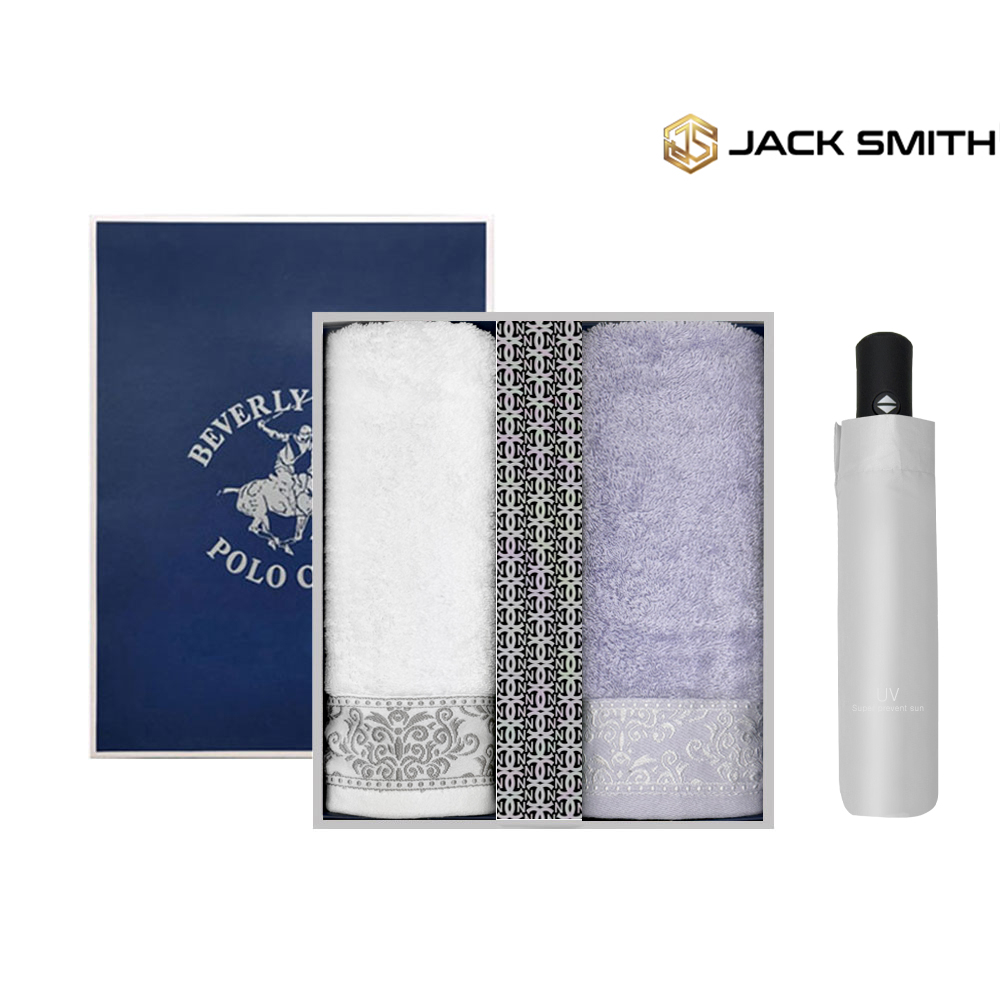 �轺�̽� 3���ڵ� ���Ÿ��(2P)��Ʈ C