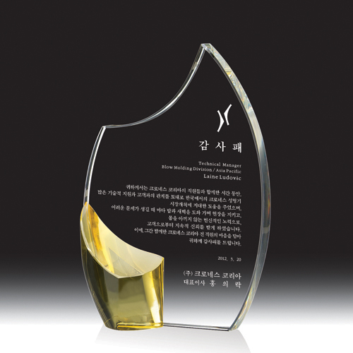 [����] HB- 6055Y