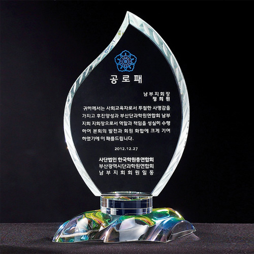 ũ����Ż ���� 8) 218-4