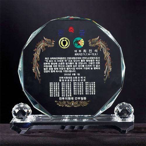 ũ����Ż���� 8) 220-1