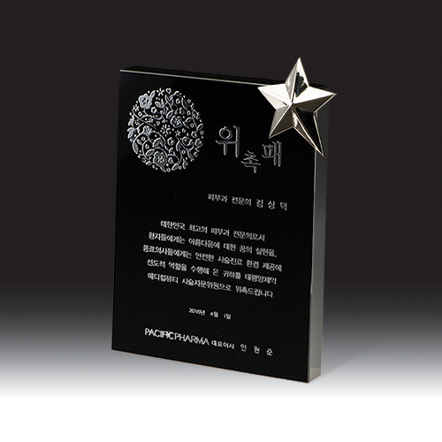 [����] HB- 7324