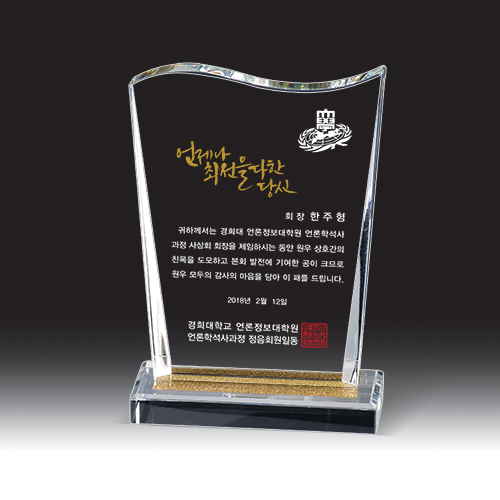 [����] HB- 7371W