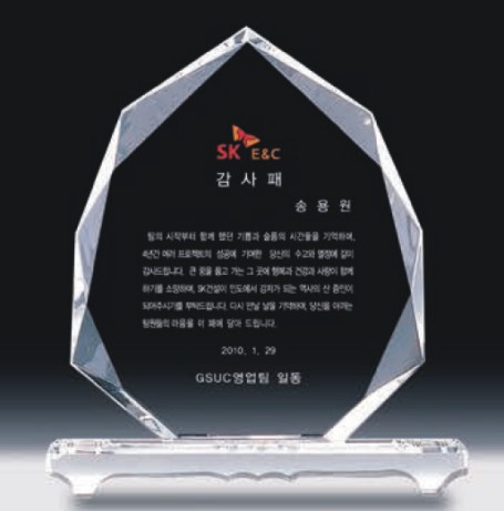 ũ����Ż ���� 346