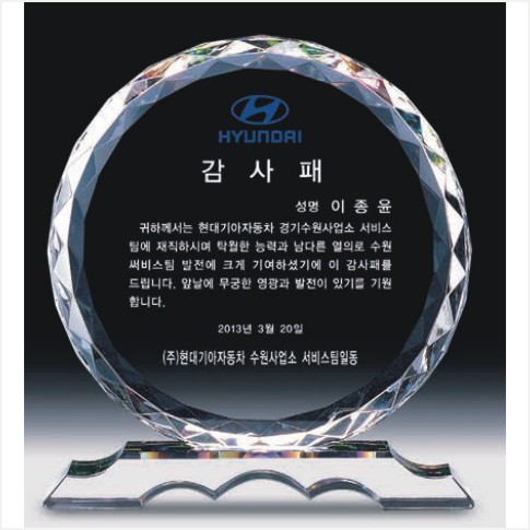 ũ����Ż ���� 3654