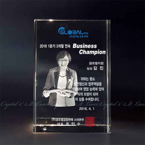 [����] HN- 2506 ������