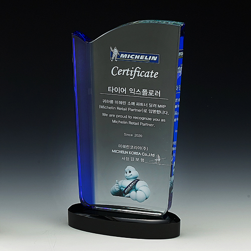 �ڹ�Ʈ ���� ũ����Ż���� 8) 169-3